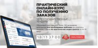 Безымянный.jpg Безымянный.jpg