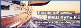 im0_tub_ru_yandex_net_i_18d84b67d0388a488dbfedb3d04ea996._.jpg im0_tub_ru_yandex_net_i_18d84b67d0388a488dbfedb3d04ea996._.jpg