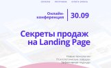 Безымянный.jpg Безымянный.jpg