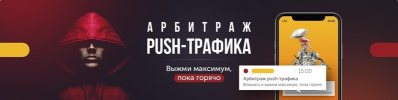 Screenshot_2018-11-28 Запись на стене.png Screenshot_2018-11-28 Запись на стене.png