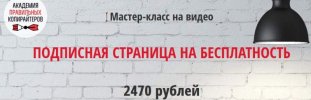 Безымянный.jpg Безымянный.jpg