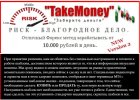 Безымянный.jpg Безымянный.jpg