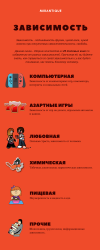 skladchik_com_attachments__D0_97_D0_B0_D0_B2_D0_B8_D1_81_D0_B8de3756e3f204342814f2402b314a100a.png skladchik_com_attachments__D0_97_D0_B0_D0_B2_D0_B8_D1_81_D0_B8de3756e3f204342814f2402b314a100a.png