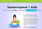 Безымянный.jpg Безымянный.jpg