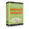 rich4u.ru_images_box.png rich4u.ru_images_box.png
