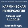 pp.userapi.com_c848628_v848628237_624a1_ovvTL2_zCnU.jpg pp.userapi.com_c848628_v848628237_624a1_ovvTL2_zCnU.jpg
