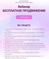 Безымянный.jpg Безымянный.jpg