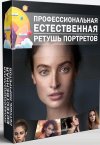 Безымянный.jpg Безымянный.jpg