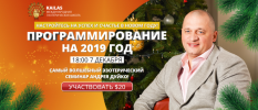 www_skladchina_biz_proxy_php_75260db508ce5709388762b34b3ed155._.png www_skladchina_biz_proxy_php_75260db508ce5709388762b34b3ed155._.png