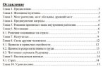 skladchik_com_proxy_php_13a0371fad503de290cdcc9ab32aa0ef._.jpg