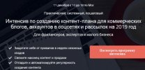 Безымянный.jpg Безымянный.jpg