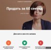 Безымянный.jpg Безымянный.jpg