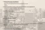 upload_2019-1-1_15-3-31.png upload_2019-1-1_15-3-31.png