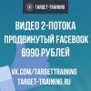 pp.userapi.com_c851120_v851120031_73208_wEEpN0RuWZs.jpg pp.userapi.com_c851120_v851120031_73208_wEEpN0RuWZs.jpg