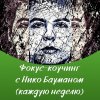 pp.userapi.com_c849320_v849320687_49a86_Ea0LeG_WdX8.jpg pp.userapi.com_c849320_v849320687_49a86_Ea0LeG_WdX8.jpg