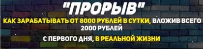 Безымянный.jpg Безымянный.jpg