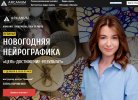 Безымянный.jpg Безымянный.jpg
