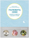 upload_2019-1-8_5-0-29.png upload_2019-1-8_5-0-29.png