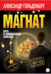 upload_2019-1-8_5-5-53.png upload_2019-1-8_5-5-53.png