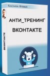 Безымянный.jpg Безымянный.jpg