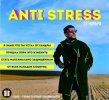Тренинг Anti Stress.jpg Тренинг Anti Stress.jpg