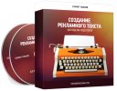 saleslettercover-new.jpg saleslettercover-new.jpg