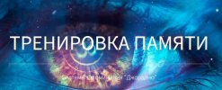 Безымянный.jpg Безымянный.jpg