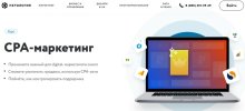 Безымянный.jpg Безымянный.jpg