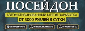 Безымянный.jpg Безымянный.jpg