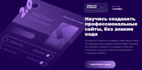 Безымянный.jpg Безымянный.jpg