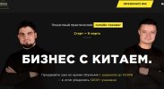 Безымянный.jpg Безымянный.jpg
