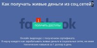 Безымянный.jpg Безымянный.jpg