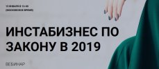 Безымянный.jpg Безымянный.jpg