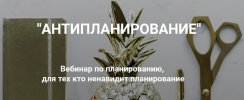 Безымянный.jpg Безымянный.jpg