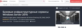 Безымянный.jpg Безымянный.jpg