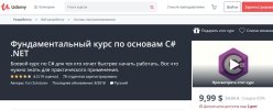 Безымянный.jpg Безымянный.jpg