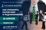 institutnlpspb.ru_wp_content_uploads_2018_04_26_kak_upravlyat_1024x672.jpg institutnlpspb.ru_wp_content_uploads_2018_04_26_kak_upravlyat_1024x672.jpg