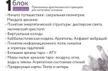 s8.hostingkartinok.com_uploads_images_2018_04_e0c8bc14d67baa7992c9620ecbd5abd0.jpg s8.hostingkartinok.com_uploads_images_2018_04_e0c8bc14d67baa7992c9620ecbd5abd0.jpg