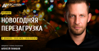 skladchik_com_proxy_php_cd17bde68dde34c7663b5775dec884c1._.png skladchik_com_proxy_php_cd17bde68dde34c7663b5775dec884c1._.png
