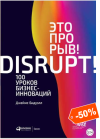 upload_2019-1-30_9-48-58.png upload_2019-1-30_9-48-58.png