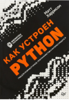 upload_2019-1-30_9-33-23.png upload_2019-1-30_9-33-23.png