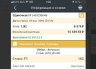 freekurses.com_wp_content_uploads_maksim_vysockij_legendarnoe_obuchenie_pribylnym_stavkam.jpg freekurses.com_wp_content_uploads_maksim_vysockij_legendarnoe_obuchenie_pribylnym_stavkam.jpg