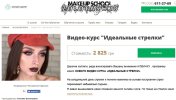 Безымянный.jpg Безымянный.jpg