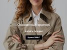 Безымянный.jpg Безымянный.jpg