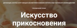 Безымянный.jpg Безымянный.jpg
