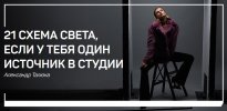 Безымянный.jpg Безымянный.jpg