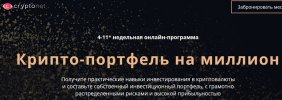Безымянный.jpg Безымянный.jpg
