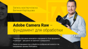 upload_2019-2-5_13-18-2.png upload_2019-2-5_13-18-2.png