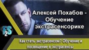 Безымянный.jpg Безымянный.jpg