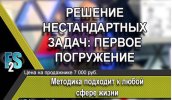 Безымянный.jpg Безымянный.jpg